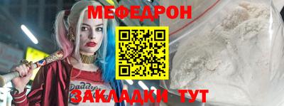 бошки Изобильный