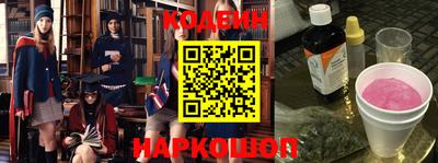 бошки Изобильный