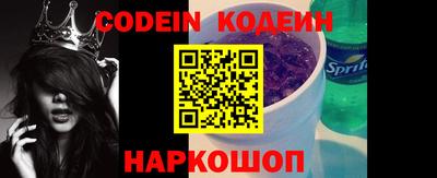 MESCALINE Ирбит