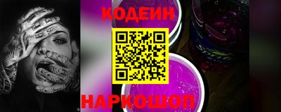 бошки Изобильный