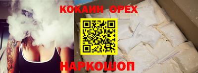 MESCALINE Ирбит