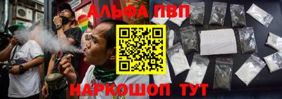 бошки Изобильный