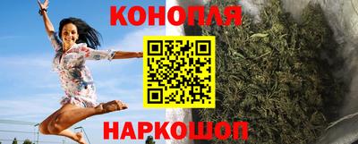 бошки Изобильный
