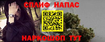 бошки Изобильный