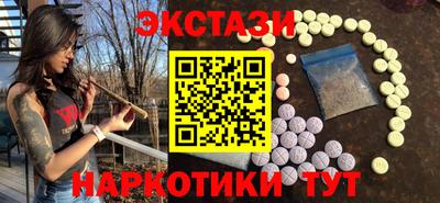 MESCALINE Ирбит
