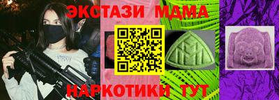 бошки Изобильный