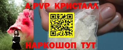 MESCALINE Ирбит