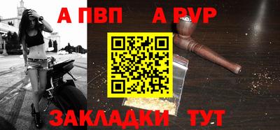 MESCALINE Ирбит