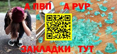 MESCALINE Ирбит
