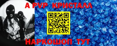 MESCALINE Ирбит