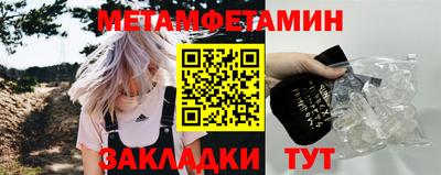 MESCALINE Ирбит