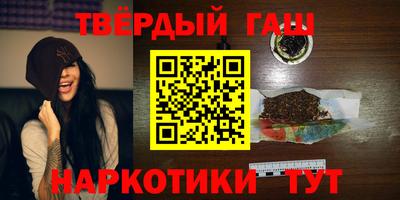 бошки Изобильный
