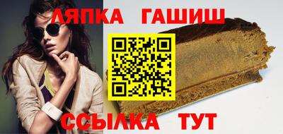 MESCALINE Ирбит