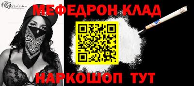 бошки Изобильный