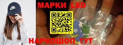 MESCALINE Ирбит