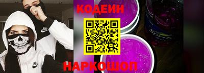 MESCALINE Ирбит