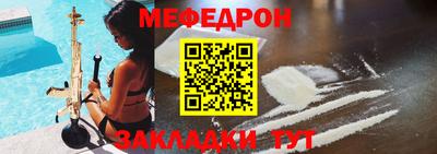 бошки Изобильный