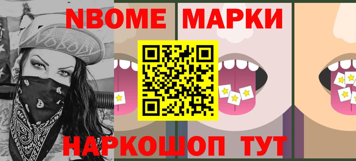 LSD-25 экстази кислота Лесозаводск
